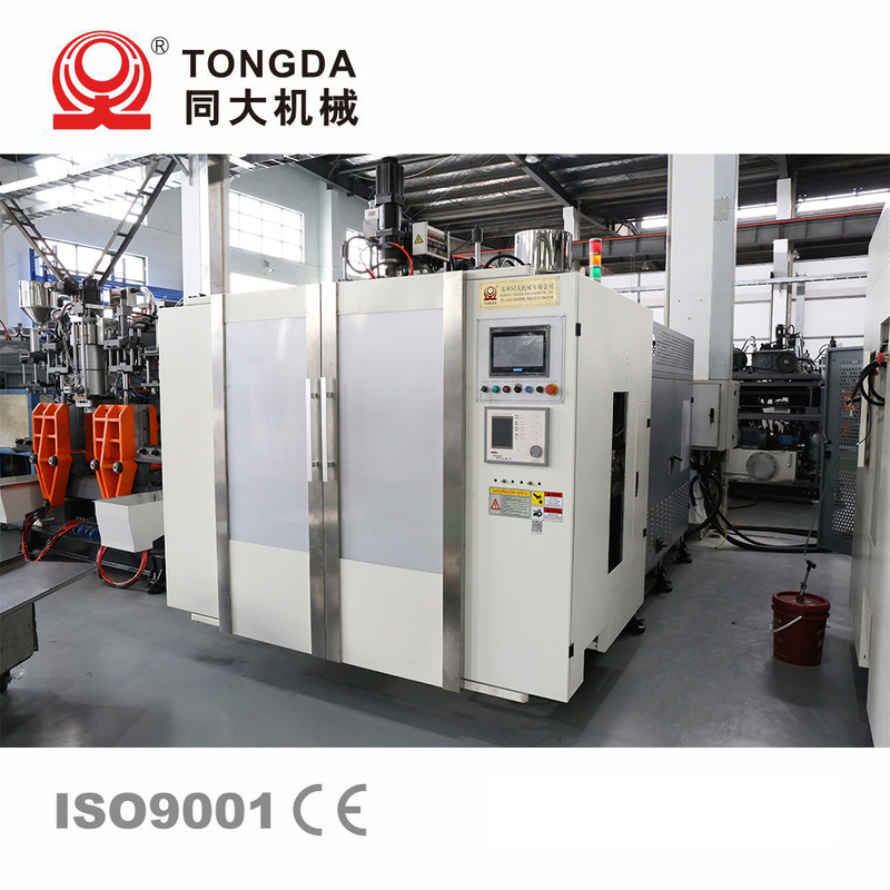 Plastic Toys Manufacturing Machinery Automatic Multi Layer Blow Molding Machine